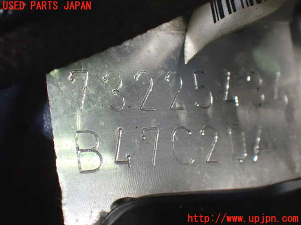 1UPJ-29622010]BMW 218d グランツアラー(2E20 F46)エンジン B47C20A 中古_m0004.jpg