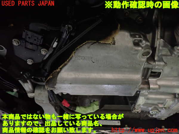 1UPJ-29622010]BMW 218d グランツアラー(2E20 F46)エンジン B47C20A 中古_m0005.jpg