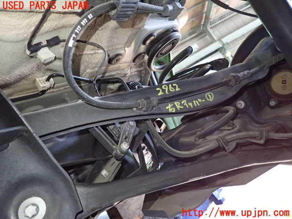 1UPJ-29625146]BMW 218d グランツアラー(2E20 F46)右リアアッパーアーム1 中古_m0001.jpg