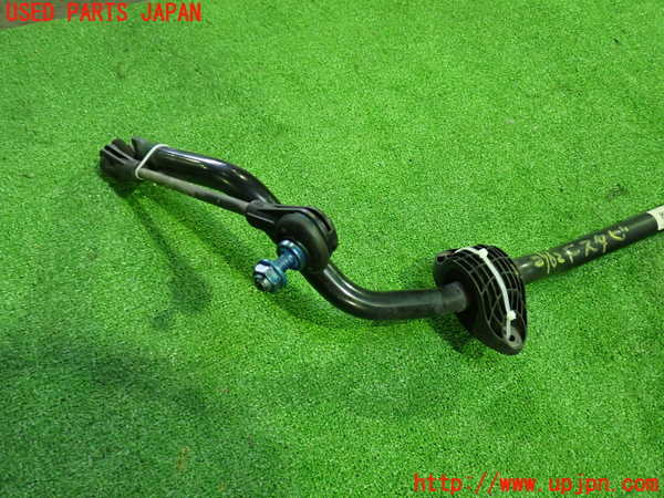 1UPJ-29625440]BMW 218d グランツアラー(2E20 F46)フロントスタビライザー 中古_m0003.jpg