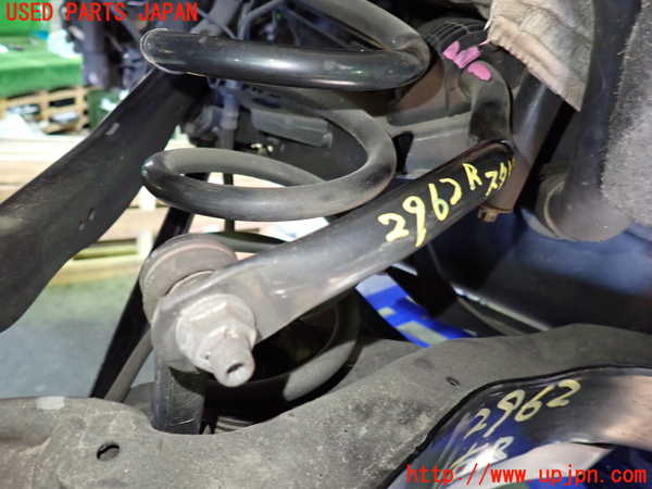 5UPJ-29625445]BMW 218d グランツアラー(2E20 F46)リアスタビライザー 中古_m0001.jpg