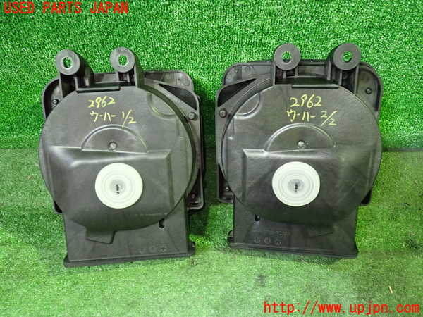 1UPJ-29626530]BMW 218d グランツアラー(2E20 F46)ウーハー 中古_m0002.jpg