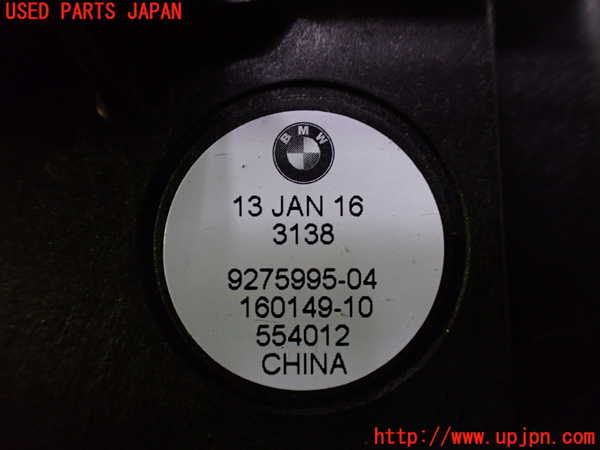 1UPJ-29626530]BMW 218d グランツアラー(2E20 F46)ウーハー 中古_m0003.jpg