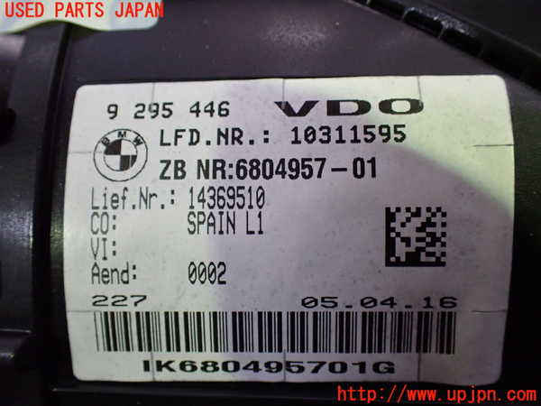 1UPJ-29626170]BMW 218d グランツアラー(2E20 F46)スピードメーター 中古_m0004.jpg