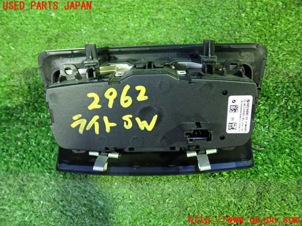 5UPJ-29626285]BMW 218d グランツアラー(2E20 F46)ライトスイッチ 中古_m0002.jpg