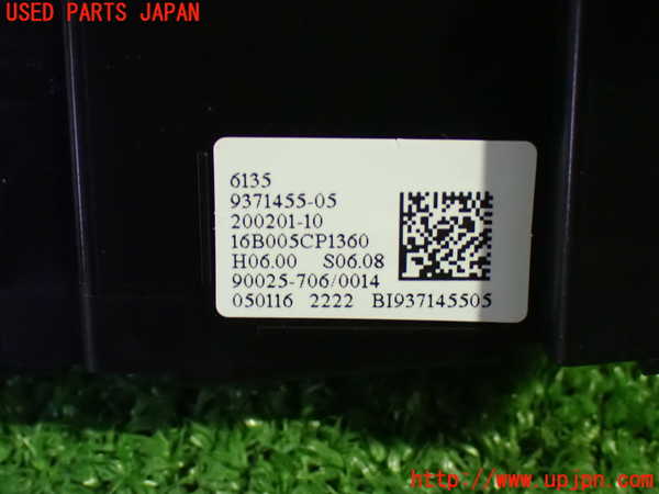 5UPJ-29626309]BMW 218d グランツアラー(2E20 F46)スイッチ4 (メモリー) 中古_m0003.jpg
