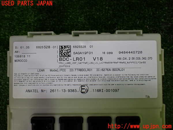 1UPJ-29626146]BMW 218d グランツアラー(2E20 F46)コンピューター1 (6825528-01) 中古_m0003.jpg