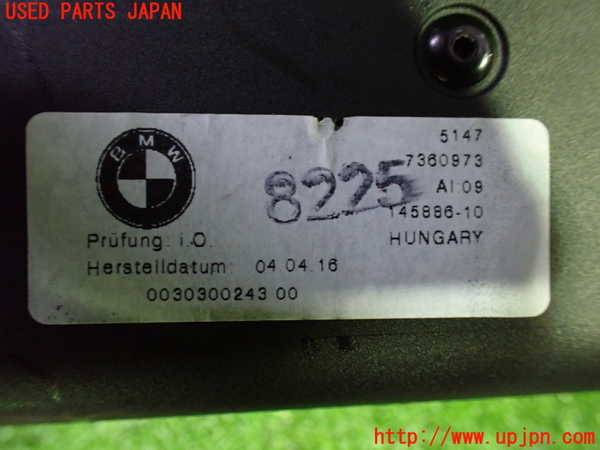 1UPJ-29627761]BMW 218d グランツアラー(2E20 F46)トノカバー1 中古_m0003.jpg