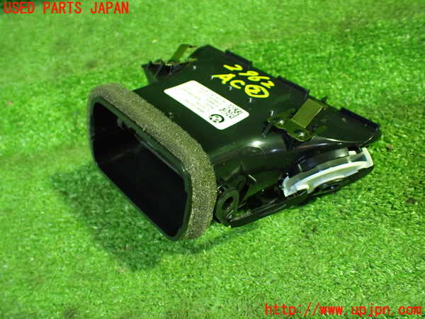 1UPJ-29627527]BMW 218d グランツアラー(2E20 F46)エアコン吹き出し口2 (左) 中古_m0002.jpg