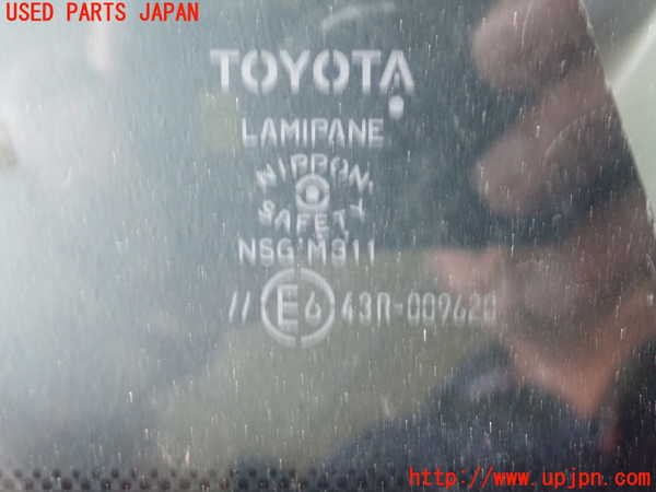 1UPJ-29631195]ヤリス(YARIS) クロス(MXPB10)フロントガラス 中古 NSG M311 43R-009620_m0002.jpg
