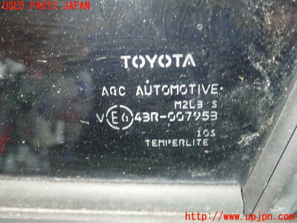 1UPJ-29631320]ヤリス(YARIS) クロス(MXPB10)左後ドア 中古 AGC M2L3 43R-007953_m0002.jpg