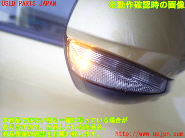 1UPJ-29631210]ヤリス(YARIS) クロス(MXPB10)右ドアミラー 中古_m0004.jpg