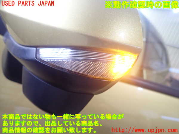 1UPJ-29631212]ヤリス(YARIS) クロス(MXPB10)左ドアミラー 中古_m0004.jpg