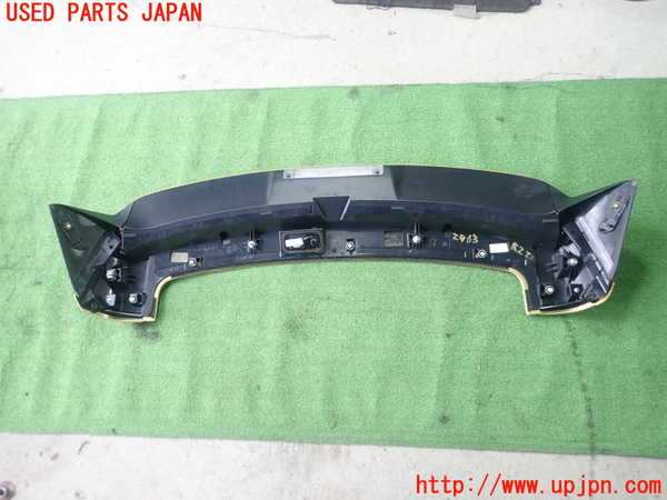 1UPJ-29631520]ヤリス(YARIS) クロス(MXPB10)リアスポイラー 中古_m0002.jpg