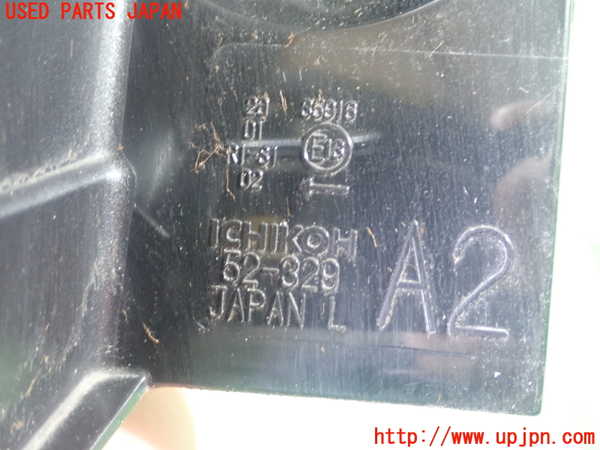 1UPJ-29631536]ヤリス(YARIS) クロス(MXPB10)左テールランプ 中古_m0004.jpg