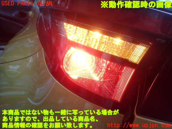 1UPJ-29631536]ヤリス(YARIS) クロス(MXPB10)左テールランプ 中古_m0005.jpg
