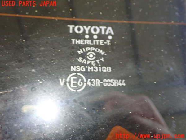 1UPJ-29631566]ヤリス(YARIS) クロス(MXPB10)バックドア リアゲート ハッチ 中古 NSG M31Q8 43R-005844_m0003.jpg