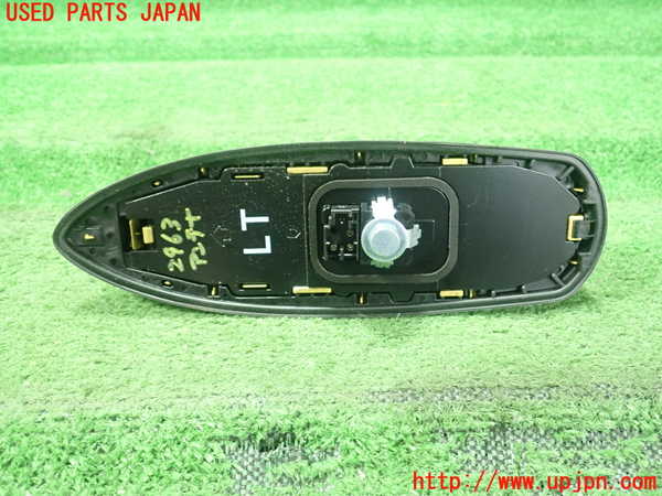 1UPJ-29636550]ヤリス(YARIS) クロス(MXPB10)アンテナ 中古_m0003.jpg