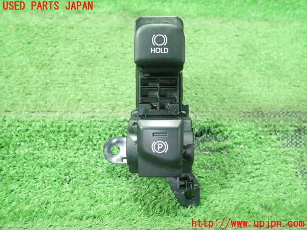 1UPJ-29636306]ヤリス(YARIS) クロス(MXPB10)スイッチ1(電動パーキング オートホールド) 中古_m0001.jpg