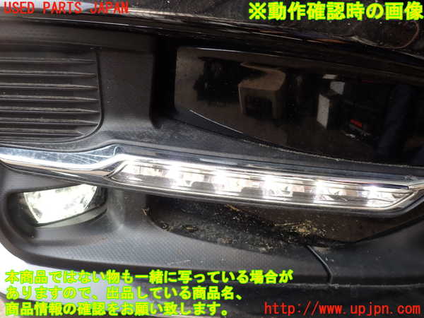 2UPJ-29641150]レヴォーグ(VM4)右コーナーランプ 中古_m0004.jpg