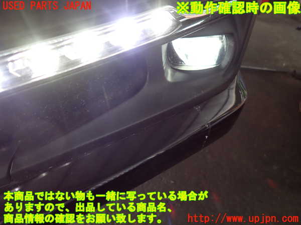 2UPJ-29641182]レヴォーグ(VM4)左フォグ 中古_m0004.jpg