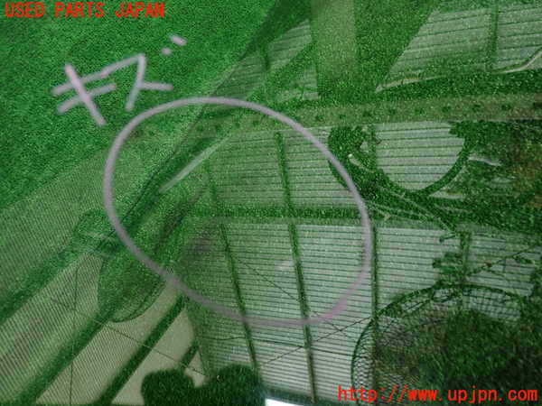 2UPJ-29641268]レヴォーグ(VM4)左前ドアガラス 中古 AGC M2H4U 43R-00034_m0002.jpg