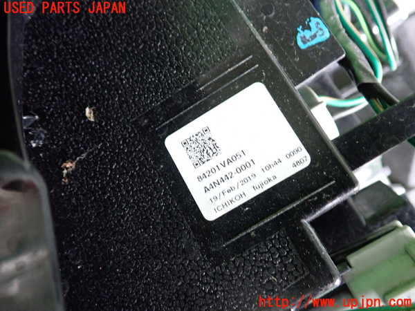 5UPJ-29641536]レヴォーグ(VM4)左テールランプ 中古_m0004.jpg