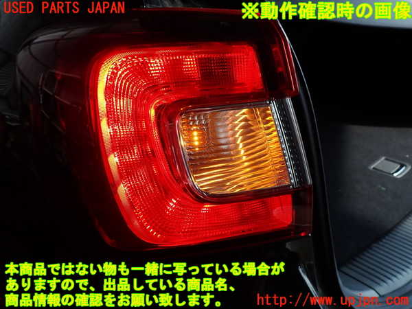 5UPJ-29641536]レヴォーグ(VM4)左テールランプ 中古_m0005.jpg
