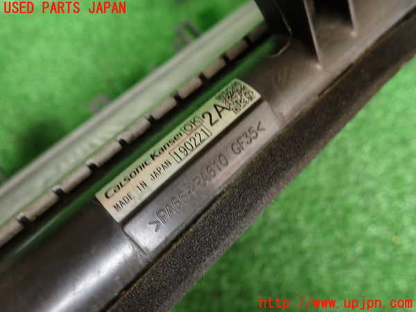 2UPJ-29642321]レヴォーグ(VM4)ラジエーター1 中古_m0002.jpg