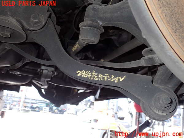 2UPJ-29645330]レヴォーグ(VM4)左リアテンションロッド 中古_m0001.jpg