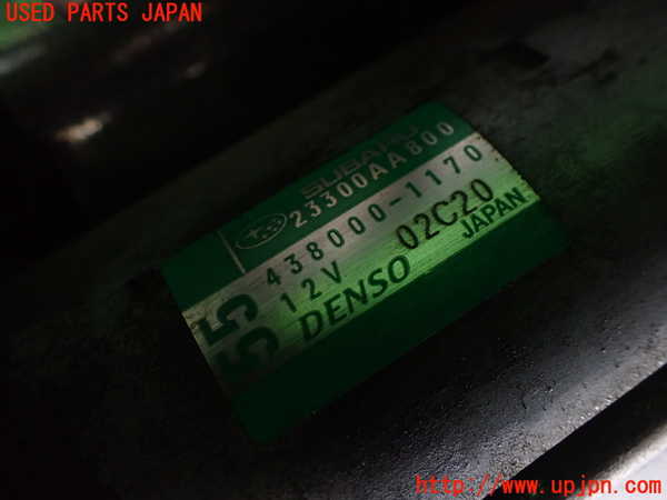 2UPJ-29646010]レヴォーグ(VM4)セルモーター 中古_m0004.jpg