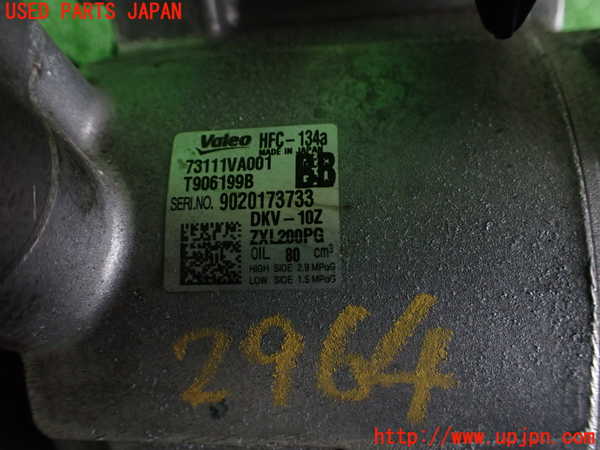 2UPJ-29646025]レヴォーグ(VM4)エアコンコンプレッサー 中古_m0003.jpg