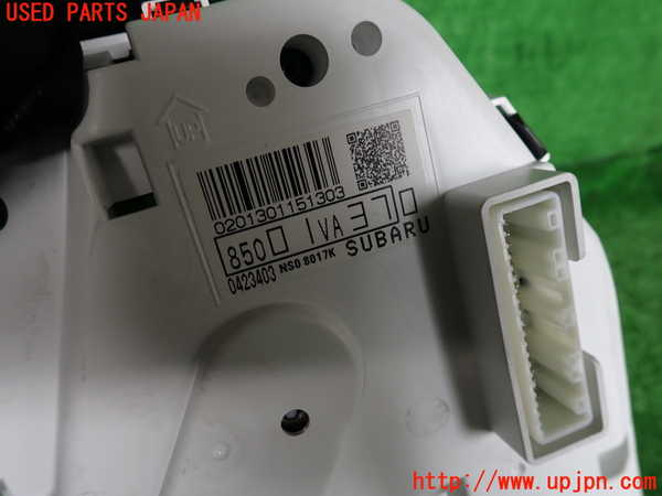 2UPJ-29646170]レヴォーグ(VM4)スピードメーター 中古_m0003.jpg