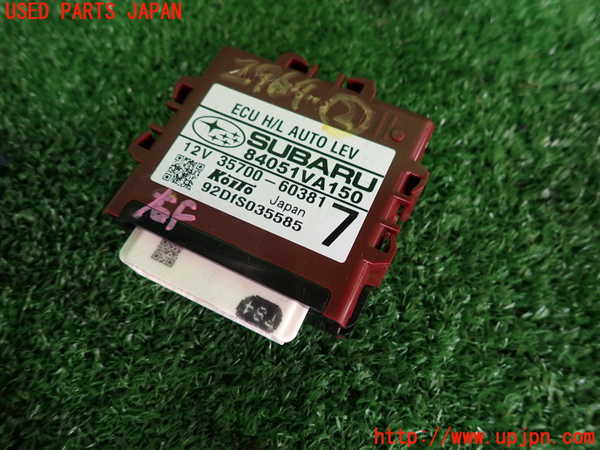 2UPJ-29646147]レヴォーグ(VM4)コンピューター2(ヘッドライト オートレベリング) 中古 84051VA150_m0001.jpg