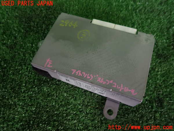 5UPJ-29646148]レヴォーグ(VM4)コンピューター3 中古 23311AA630_m0001.jpg
