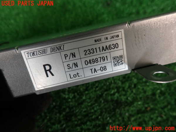 5UPJ-29646148]レヴォーグ(VM4)コンピューター3 中古 23311AA630_m0003.jpg