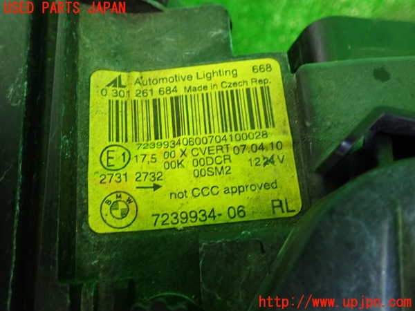 2UPJ-29651130]BMW 335i クーペ(KG35)(E92)右ヘッドライト HID Mスポーツ 中古_m0003.jpg