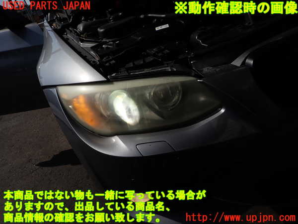 2UPJ-29651130]BMW 335i クーペ(KG35)(E92)右ヘッドライト HID Mスポーツ 中古_m0004.jpg