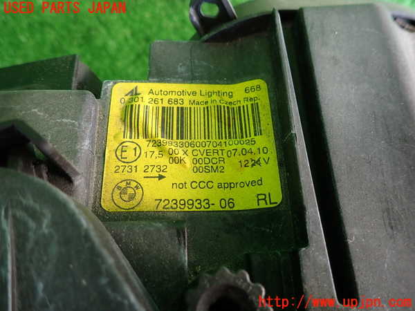 2UPJ-29651132]BMW 335i クーペ(KG35)(E92)左ヘッドライト HID Mスポーツ 中古_m0003.jpg