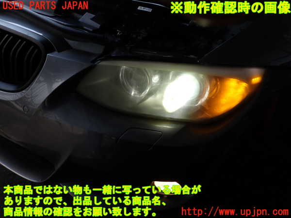 2UPJ-29651132]BMW 335i クーペ(KG35)(E92)左ヘッドライト HID Mスポーツ 中古_m0004.jpg
