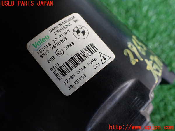 2UPJ-29651180]BMW 335i クーペ(KG35)(E92)右フォグ Mスポーツ 中古_m0003.jpg