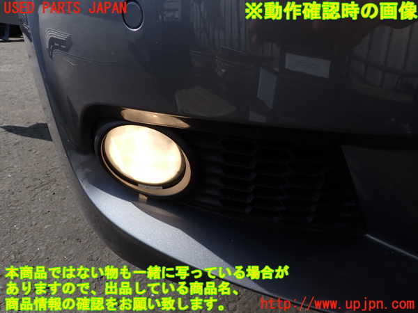 2UPJ-29651180]BMW 335i クーペ(KG35)(E92)右フォグ Mスポーツ 中古_m0004.jpg