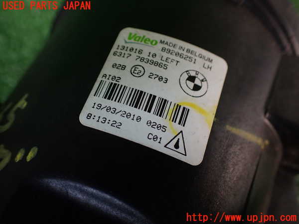 2UPJ-29651182]BMW 335i クーペ(KG35)(E92)左フォグ Mスポーツ 中古_m0003.jpg