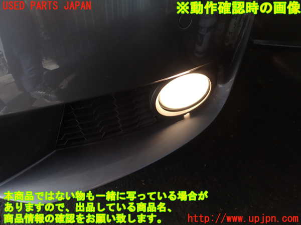 2UPJ-29651182]BMW 335i クーペ(KG35)(E92)左フォグ Mスポーツ 中古_m0004.jpg