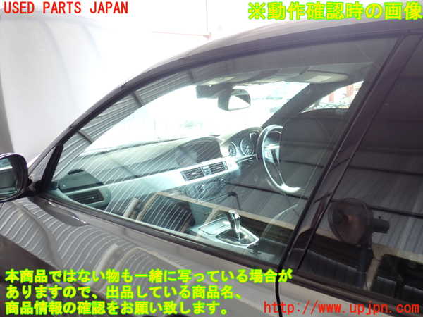 2UPJ-29651260]BMW 335i クーペ(KG35)(E92)左ドア Mスポーツ 中古(43R-001167 M391)_m0003.jpg