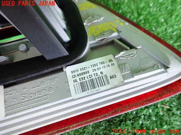 2UPJ-29651550]BMW 335i クーペ(KG35)(E92)右リアフィニッシャー Mスポーツ 中古_m0003.jpg