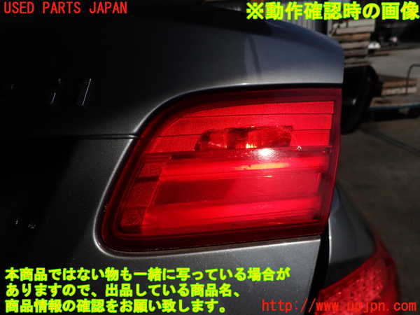 2UPJ-29651550]BMW 335i クーペ(KG35)(E92)右リアフィニッシャー Mスポーツ 中古_m0004.jpg