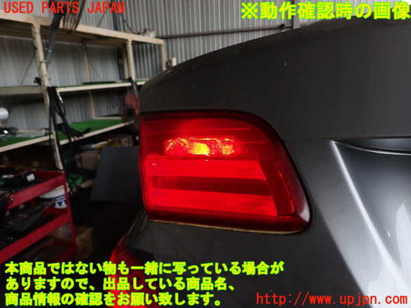 2UPJ-29651552]BMW 335i クーペ(KG35)(E92)左リアフィニッシャー Mスポーツ 中古_m0004.jpg