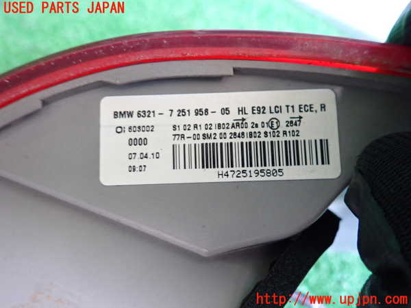 2UPJ-29651530]BMW 335i クーペ(KG35)(E92)右テールランプ Mスポーツ 中古_m0003.jpg