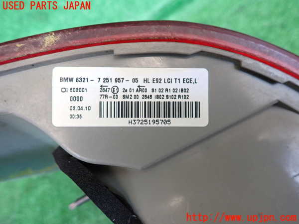 2UPJ-29651536]BMW 335i クーペ(KG35)(E92)左テールランプ Mスポーツ 中古_m0003.jpg